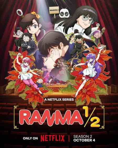 Ranma 1/2 Season 2 anime image | Ranime