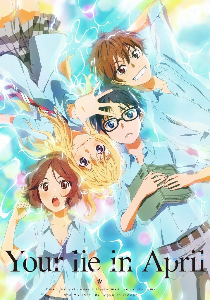 Your Lie in April Season 1 | Ranime