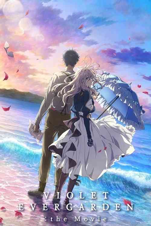 Violet Evergarden: The Movie anime image | Ranime