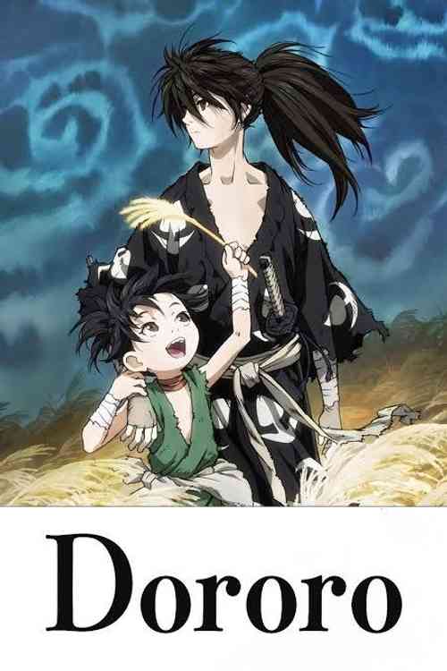 Dororo Season 1 anime image | Ranime