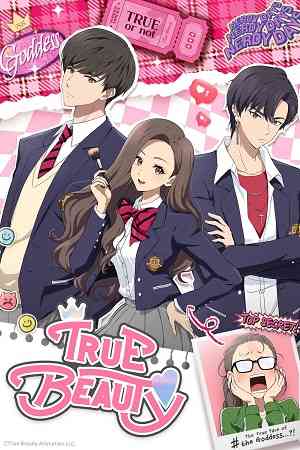 True Beauty Season 1 | Ranime