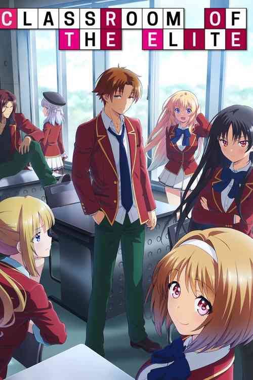 Classroom of the Elite Season 1 | Ranime