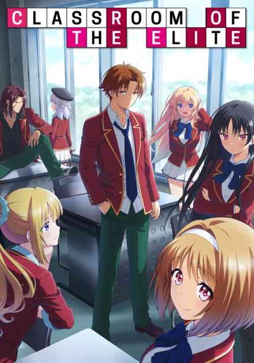 Classroom of the Elite Season 1 anime image | Ranime