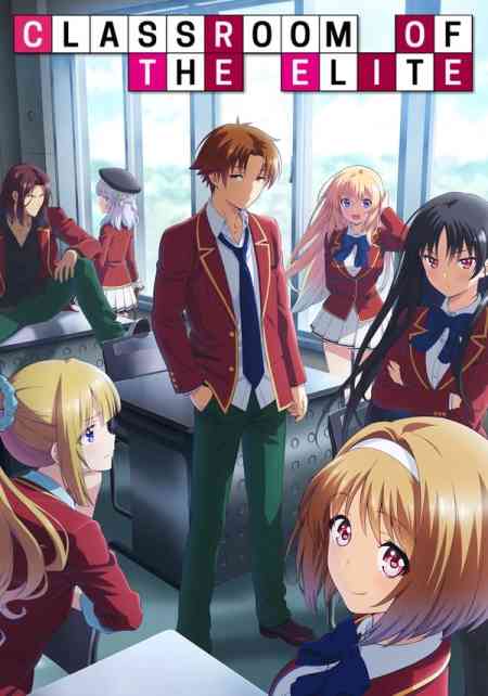 Classroom of the Elite Season 1 anime image | Ranime