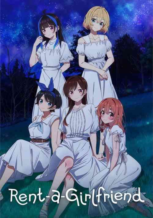 Rent-a-Girlfriend - Kanojo, Okarishimasu Season 1 anime image | Ranime