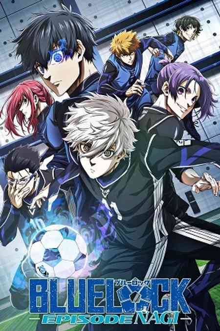 Blue Lock: Episode Nagi anime image | Ranime