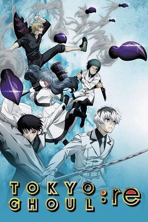 Tokyo Ghoul Season 3 | Ranime