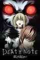 Death Note Season 1 | Ranime
