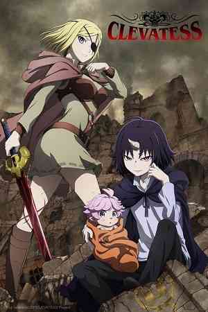 Clevatess Season 1 | Ranime