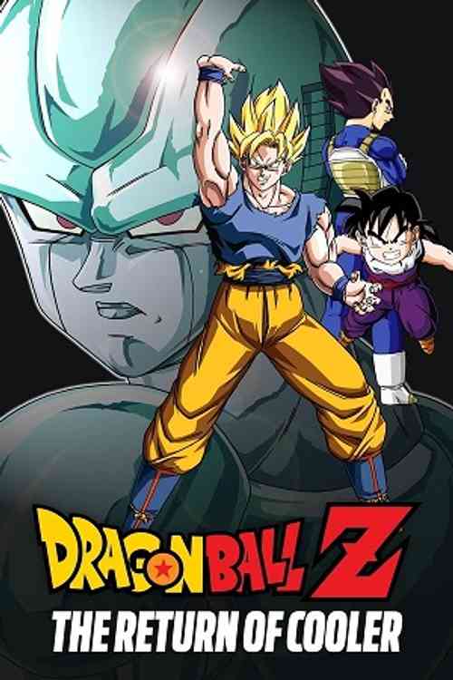 Dragon Ball Z: The Return of Cooler anime image | Ranime
