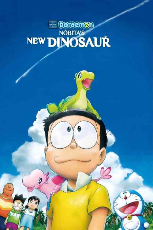 Doraemon the Movie: Nobita’s New Dinosaur | Ranime