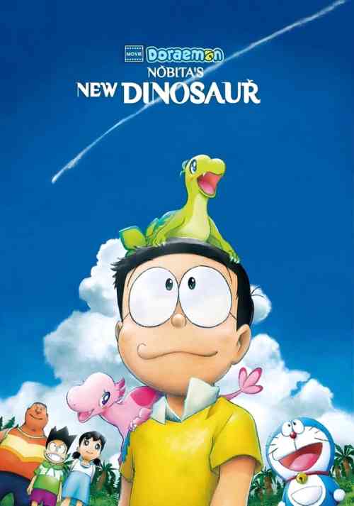 Doraemon the Movie: Nobita’s New Dinosaur anime image | Ranime
