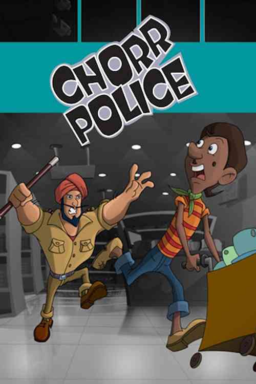 Chorr Police Season 1 anime image | Ranime