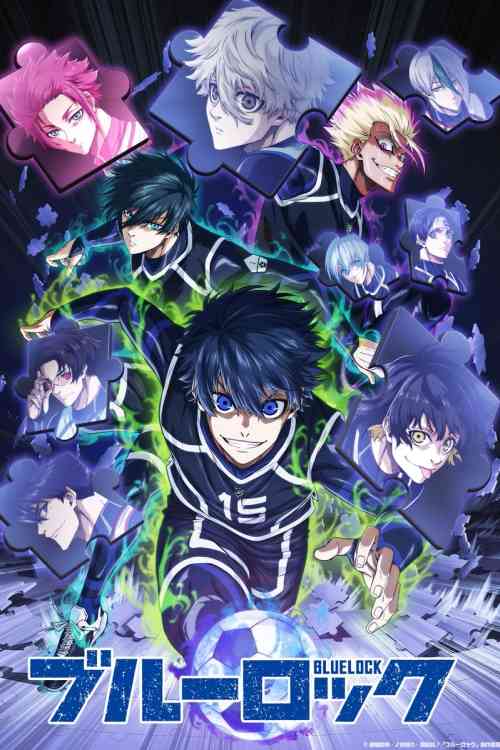 Blue Lock Season 2 | Ranime