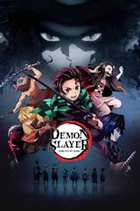 Demon Slayer: Kimetsu no Yaiba Season 1 anime image | Ranime