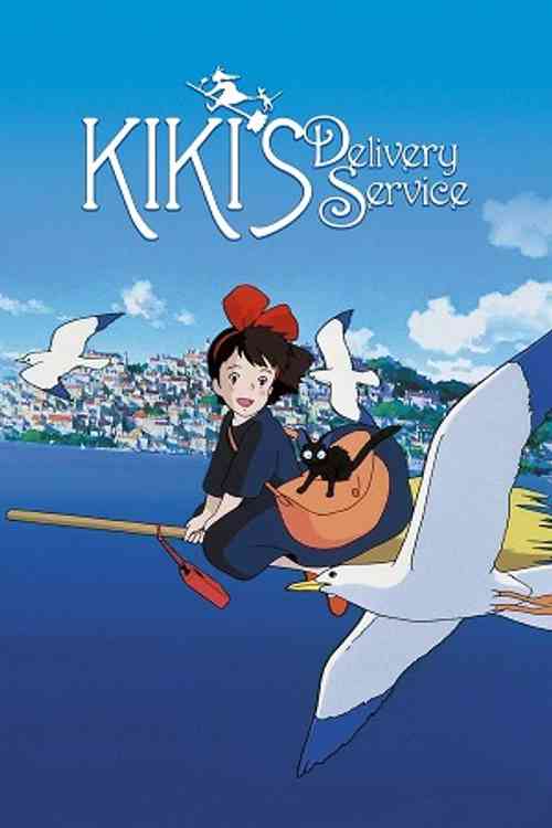 Kiki’s Delivery Service anime image | Ranime