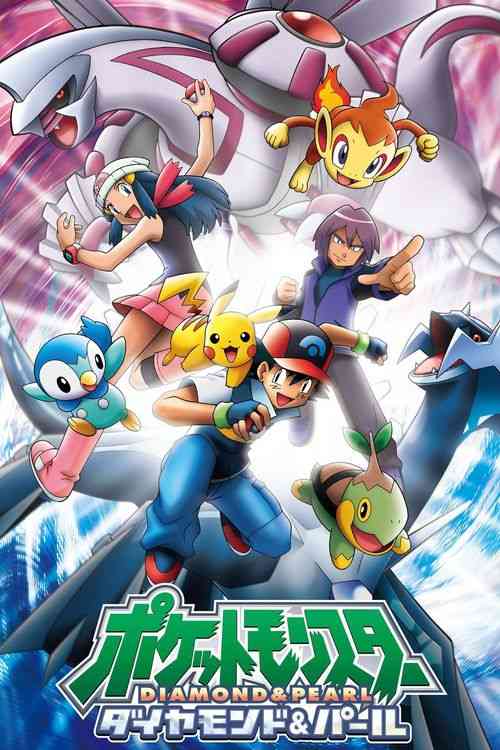 Pokémon Season 10: Diamond and Pearl anime image | Ranime