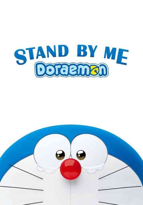 Stand by Me Doraemon anime image | Ranime