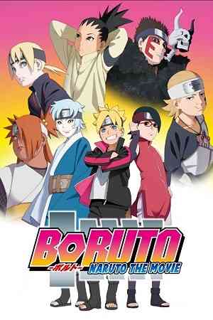 Boruto: Naruto the Movie | Ranime