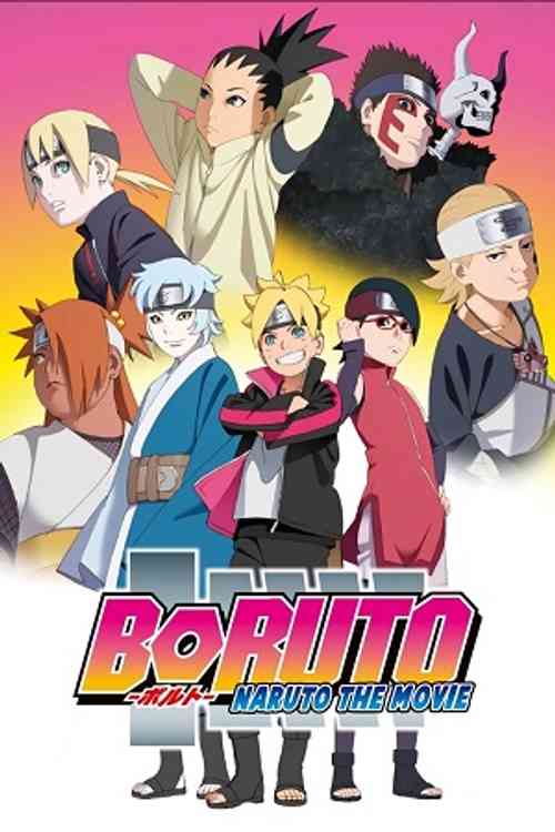 Boruto: Naruto the Movie anime image | Ranime