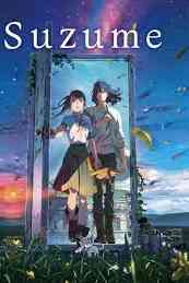 Suzume | Ranime