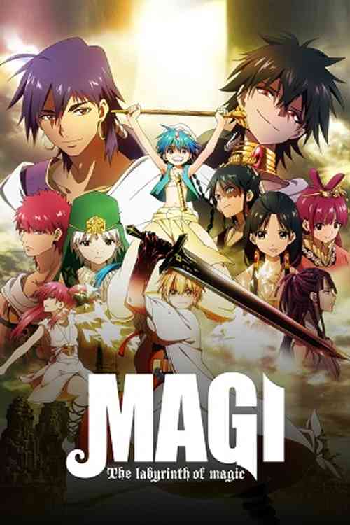 Magi: The Labyrinth of Magic Season 1 anime image | Ranime