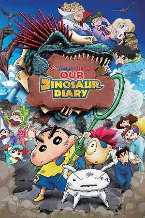Crayon Shin-chan: Ora’s Dinosaur Diary | Ranime