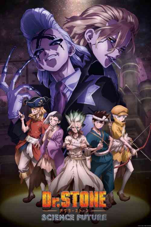 Dr. Stone Season 4 | Ranime