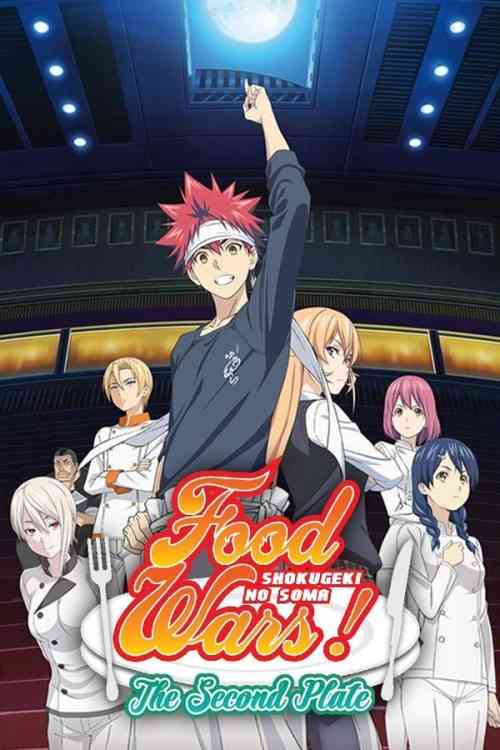 Food Wars: Shokugeki no Soma (Season 1-3) anime image | Ranime