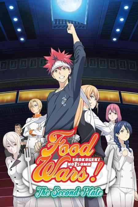Food Wars: Shokugeki no Soma (Season 1-3) anime image | Ranime