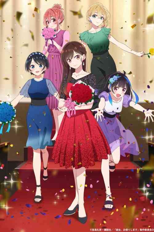 Rent-a-Girlfriend - Kanojo, Okarishimasu Season 3 | Ranime