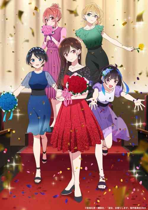 Rent-a-Girlfriend -  Kanojo, Okarishimasu Season 3 anime image | Ranime