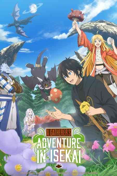 A Gatherer’s Adventure in Isekai Season 1 anime image | Ranime
