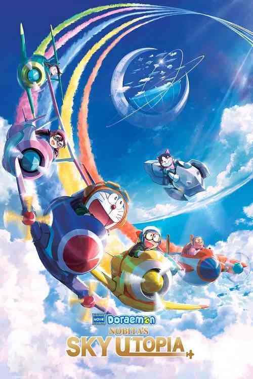 Doraemon the Movie: Nobita's Sky Utopia | Ranime
