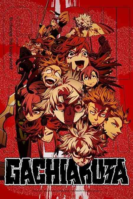 Gachiakuta Season 1 anime image | Ranime