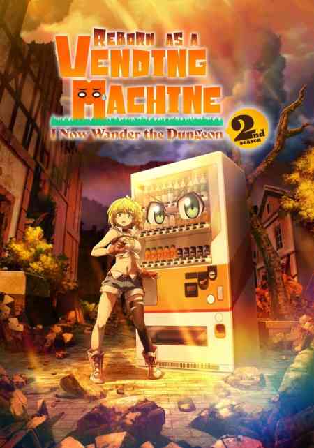 Reborn as a Vending Machine, I Now Wander the Dungeon Season 2 anime image | Ranime