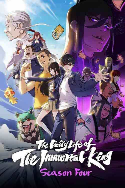The Daily Life of the Immortal King Season 4 anime image | Ranime