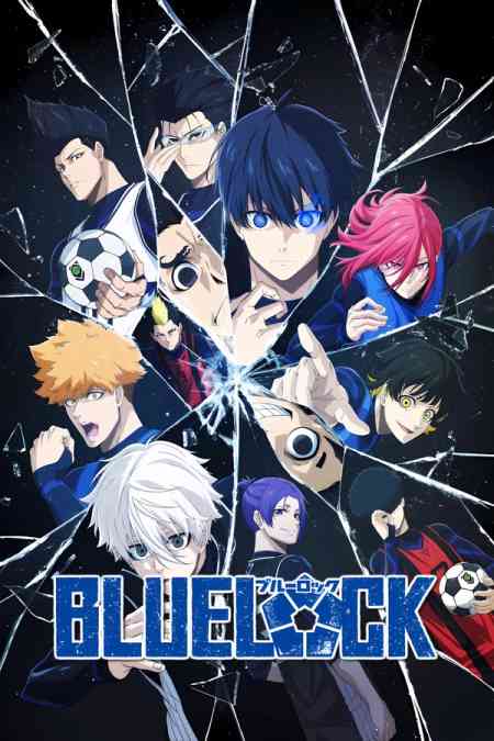 Blue Lock Season 1 anime image | Ranime