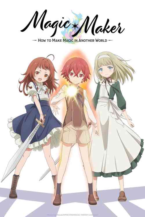 Magic Maker: How to Create Magic in Another World Season 1 anime image | Ranime