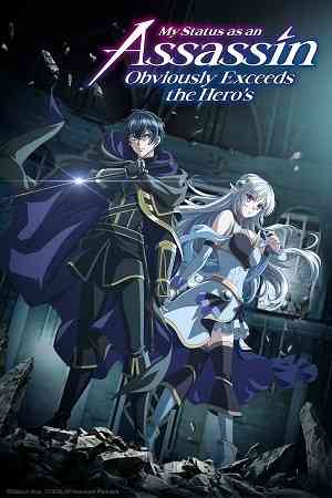 My Status as an Assassin Obviously Exceeds the Hero’s Season 1 | Ranime