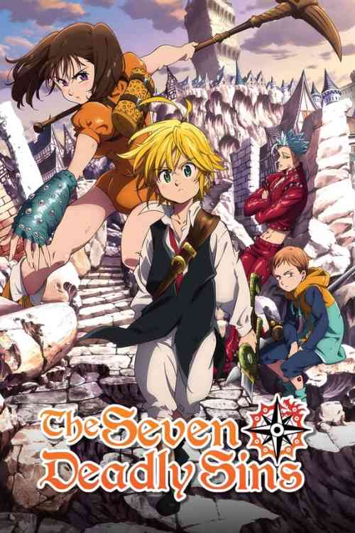 The Seven Deadly Sins Season 1 | Ranime