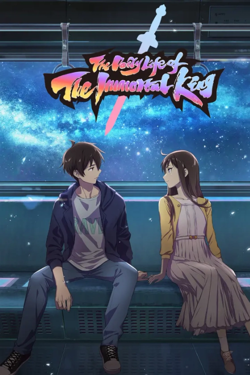The Daily Life of the Immortal King Season 1 | Ranime