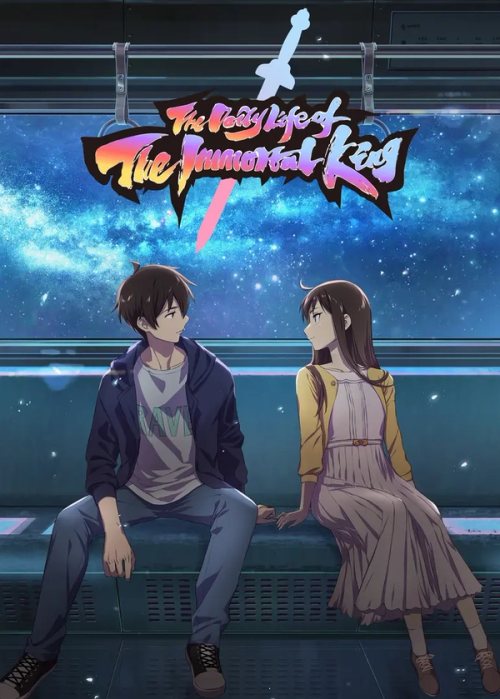 The Daily Life of the Immortal King Season 1 anime image | Ranime