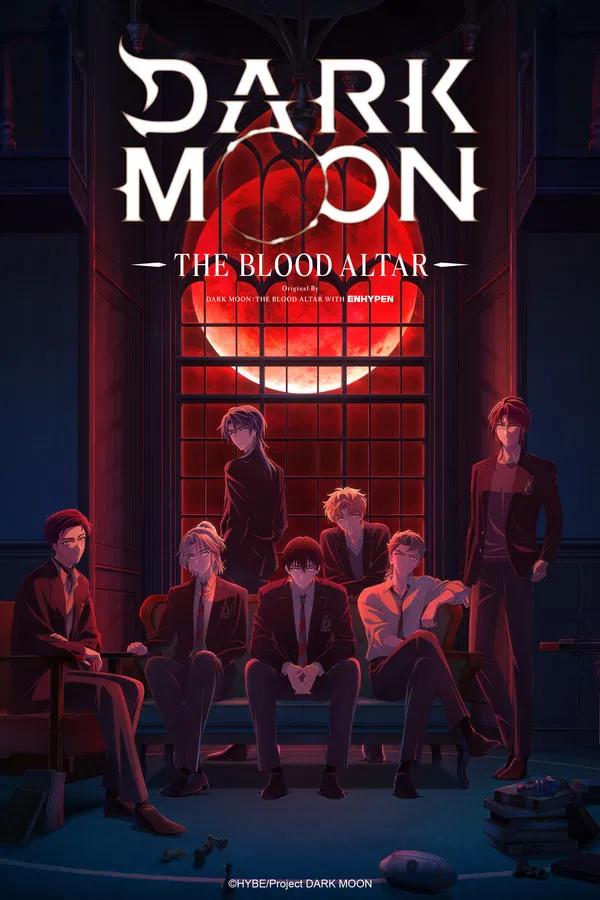 Dark Moon: The Blood Altar Season 1 | Ranime