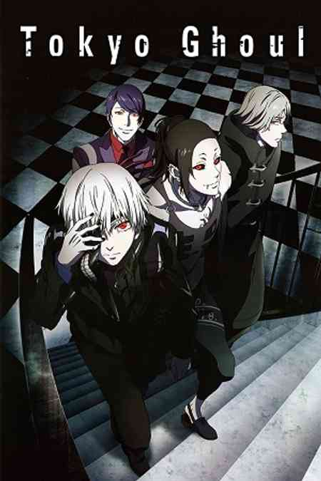 Tokyo Ghoul Season 1 anime image | Ranime