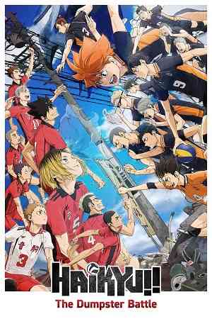 Haikyu!! The Dumpster Battle | Ranime