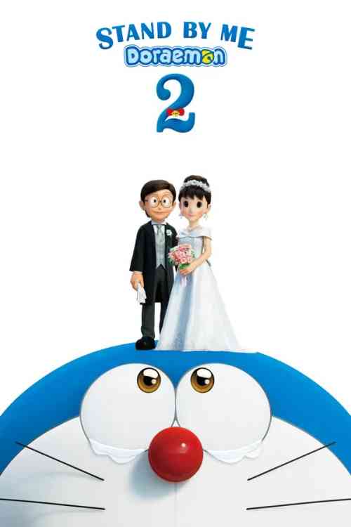 Stand by Me Doraemon 2 | Ranime
