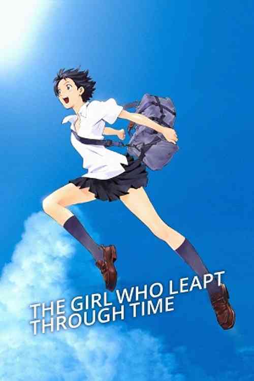The Girl Who Leapt Through Time anime image | Ranime