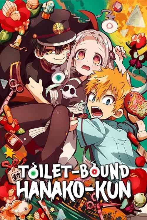 Toilet-bound Hanako-kun Season 1 anime image | Ranime