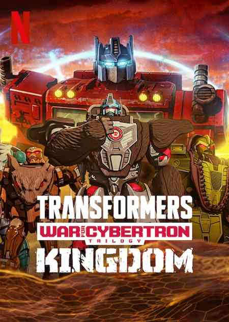 Transformers: War for Cybertron: Kingdom Season 3 anime image | Ranime